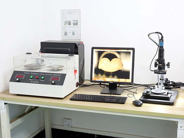 TZ-QC300