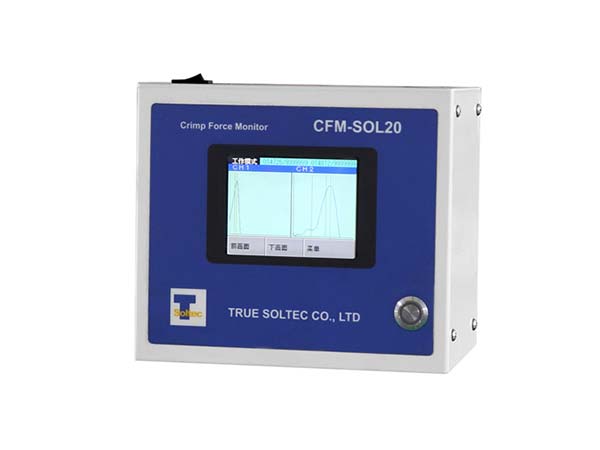 CFM-SOL20